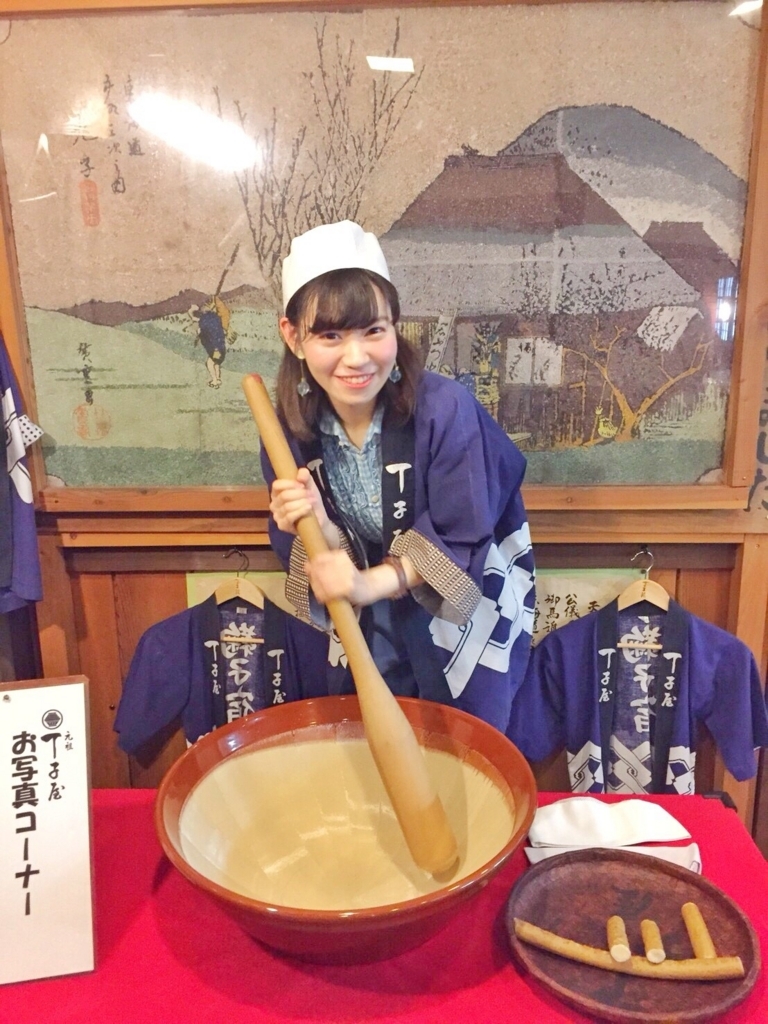 f:id:egaorecipe:20180709194618j:plain f:id:egaorecipe:20180709194618j:plain