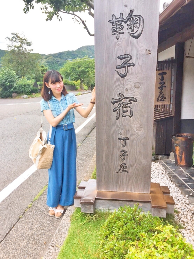 f:id:egaorecipe:20180709194650j:plain f:id:egaorecipe:20180709194650j:plain