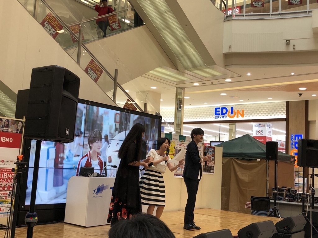 f:id:egaorecipe:20180709212339j:plain