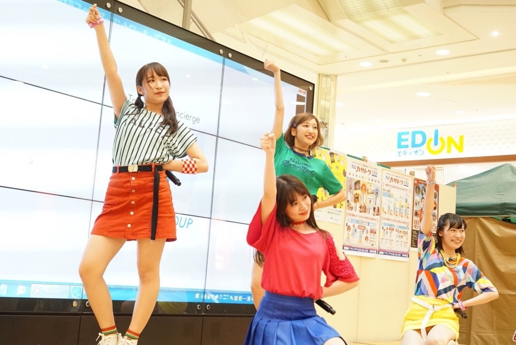 f:id:egaorecipe:20180709212418j:plain