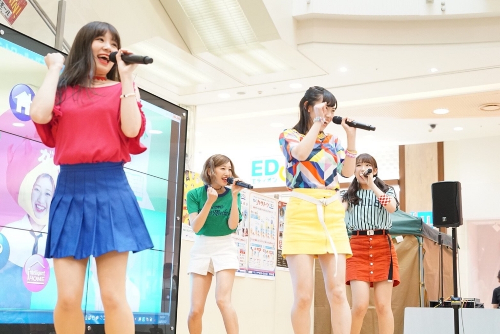 f:id:egaorecipe:20180709212428j:plain