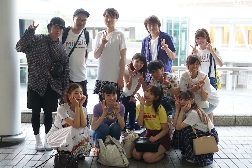 f:id:egaorecipe:20180805134553j:image