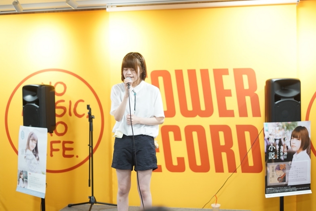 f:id:egaorecipe:20180814225822j:plain