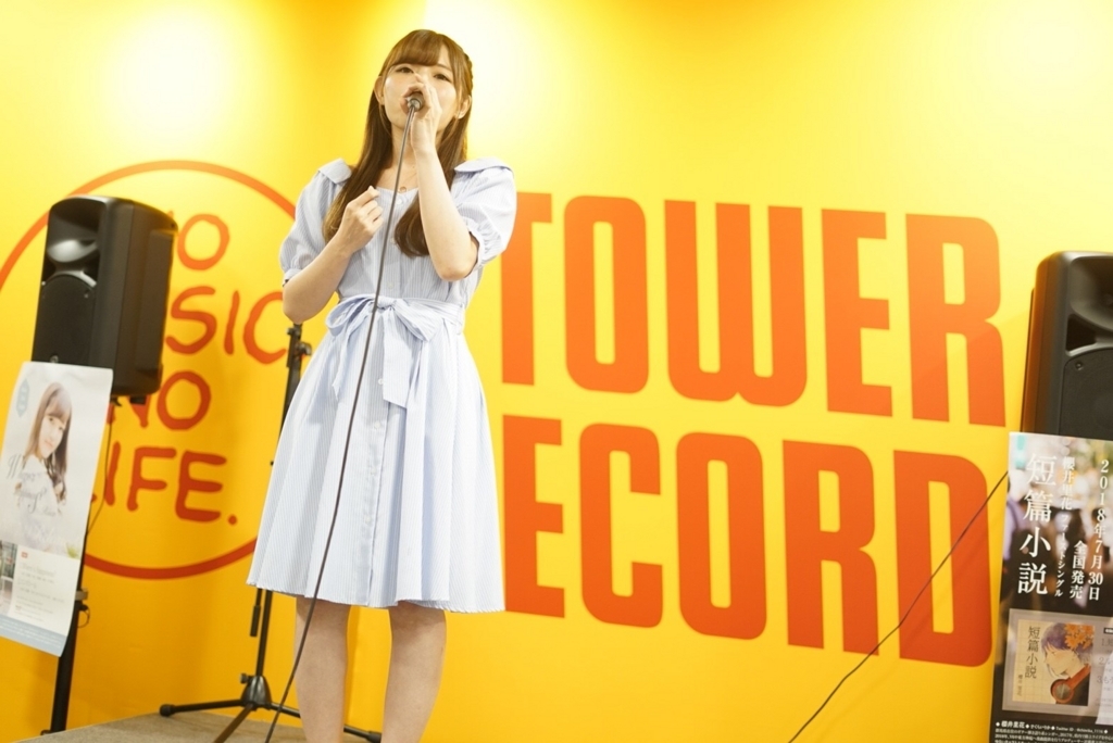 f:id:egaorecipe:20180818140250j:plain