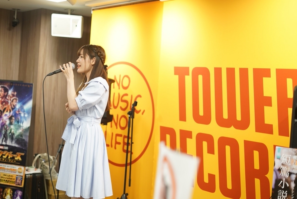 f:id:egaorecipe:20180818140259j:plain
