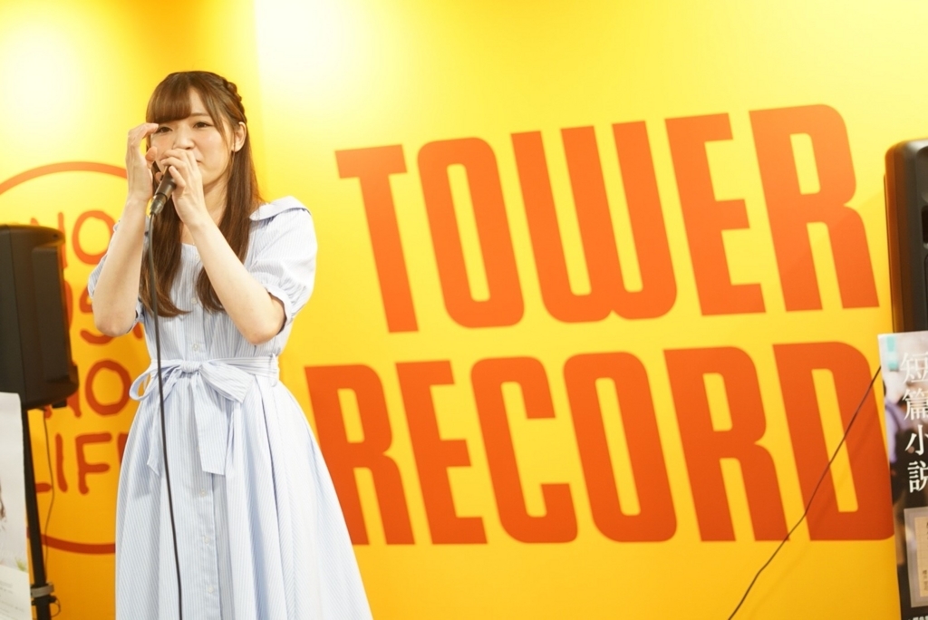 f:id:egaorecipe:20180818140344j:plain