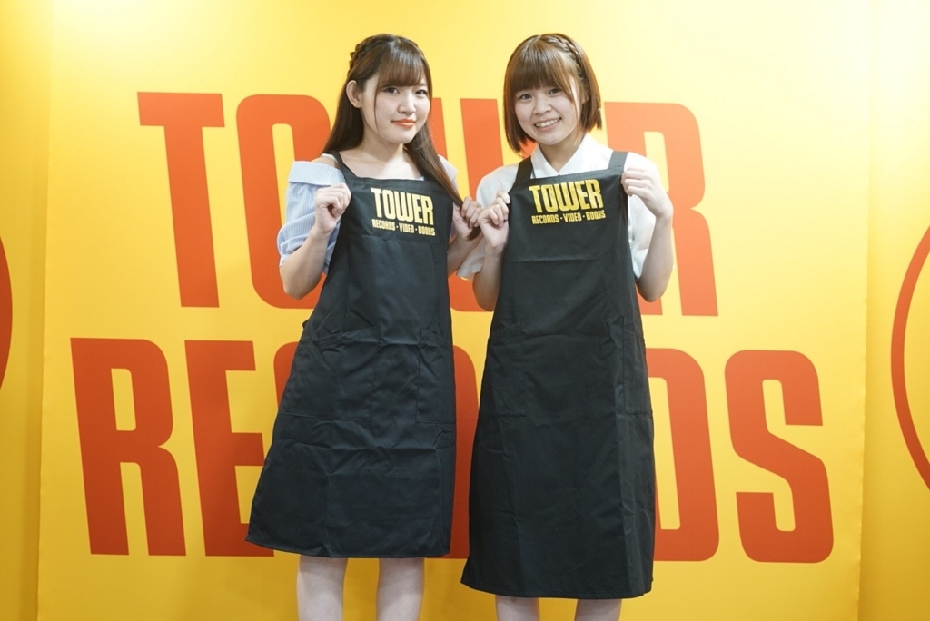 f:id:egaorecipe:20180818140447j:plain