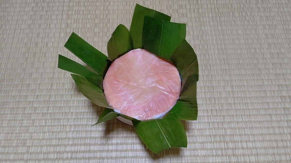 f:id:egaosouzoku:20201220163046j:plain
