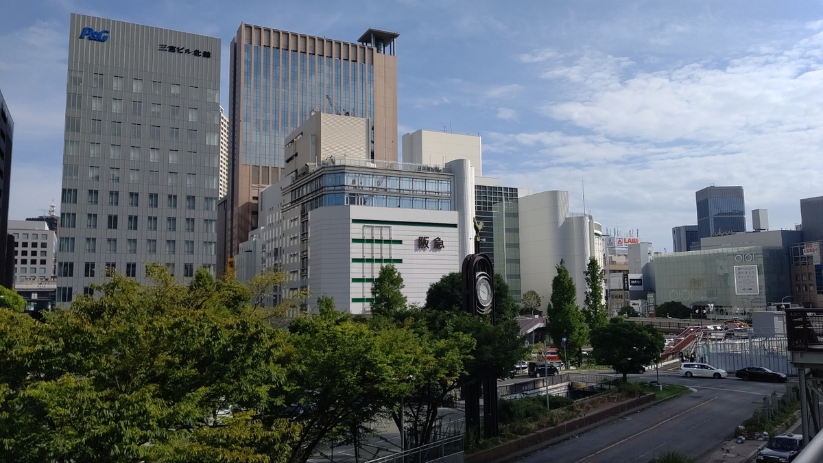 f:id:egaosouzoku:20210417195634j:plain