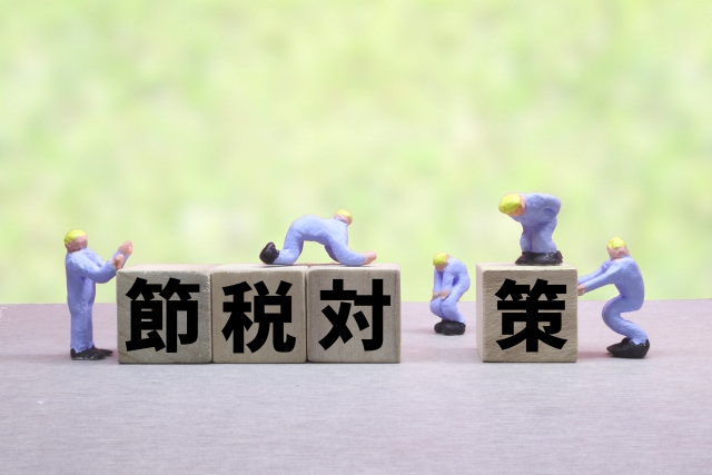 f:id:egaosouzoku:20210906080817j:plain