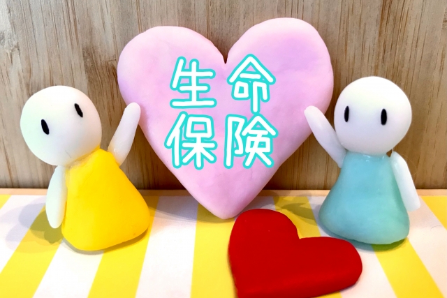 f:id:egaosouzoku:20210909065410j:plain