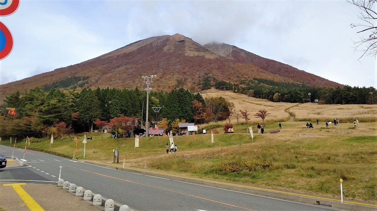 f:id:egaosouzoku:20211112215749j:plain