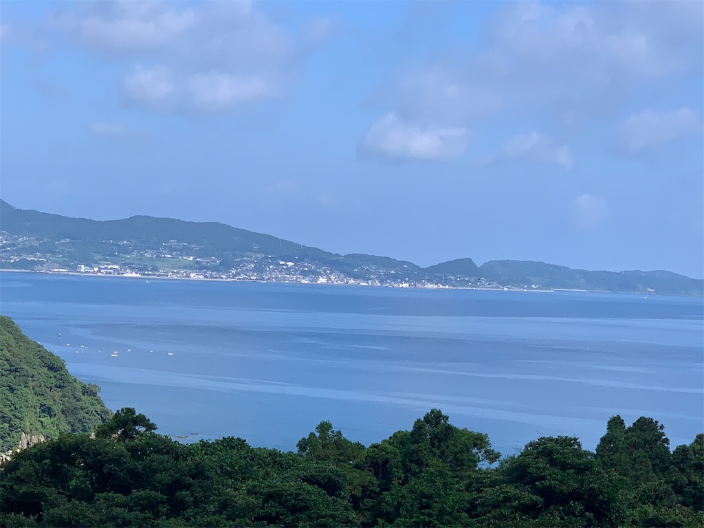 f:id:egaoya:20200816211420j:image f:id:egaoya:20200816211420j:image