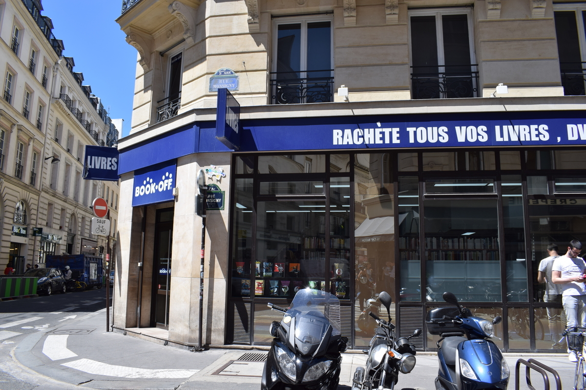 f:id:egapero0830:20190901114145j:plain f:id:egapero0830:20190901114145j:plain