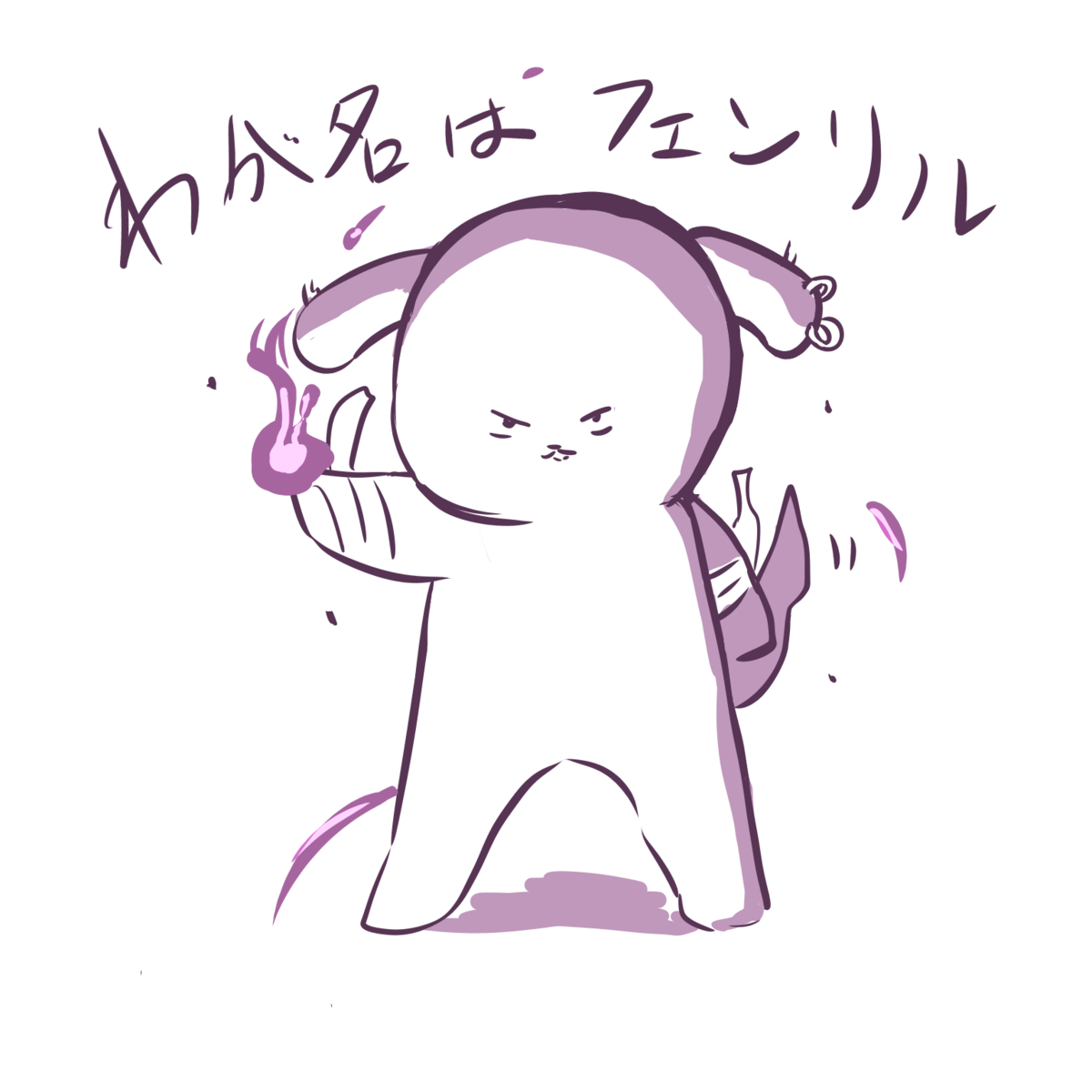 f:id:egasukinarisu:20200318143044p:plain
