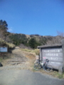 20110409140036