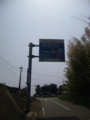20110508132943