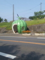 20110508151939