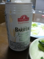 20110629195656