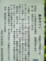 20120503134735