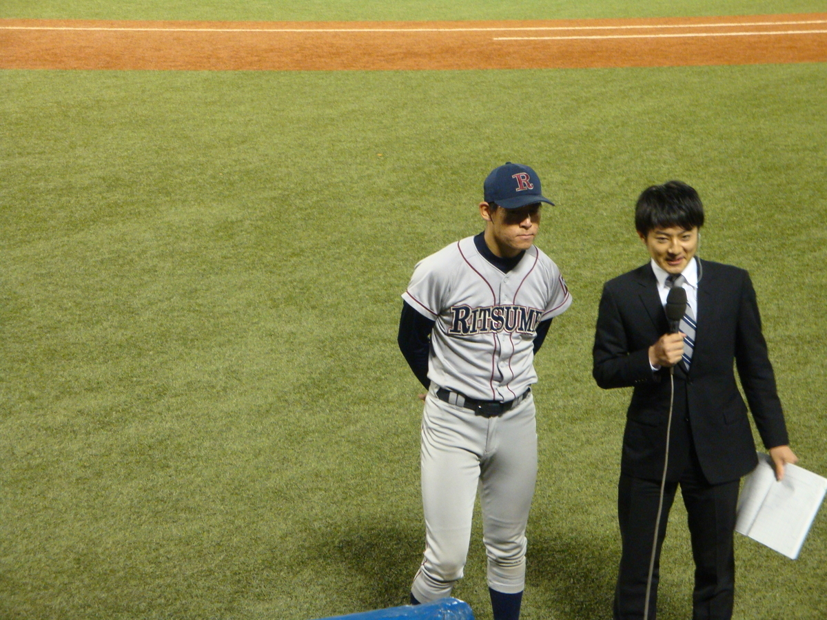 f:id:egawa_denjirou:20190607105541j:plain
