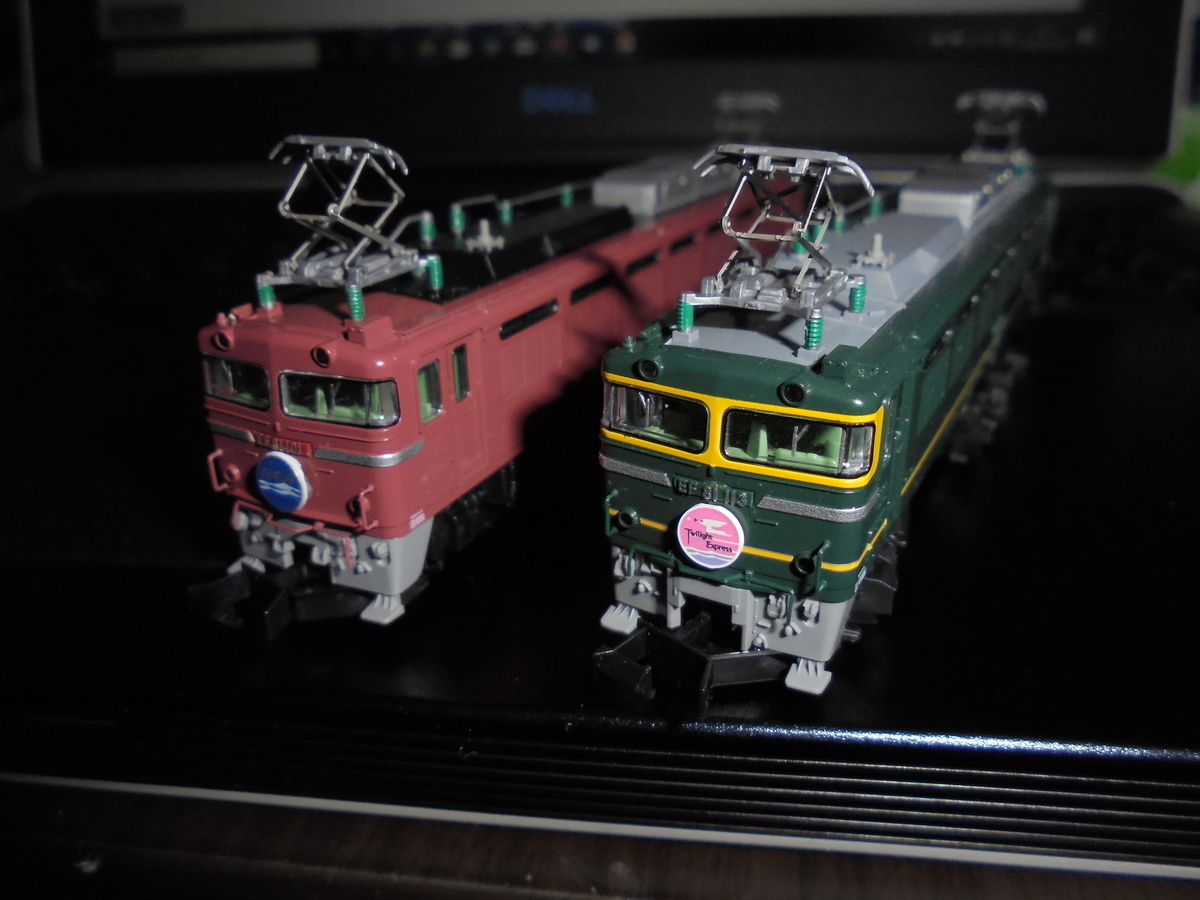 f:id:egawa_denjirou:20200306100504j:plain