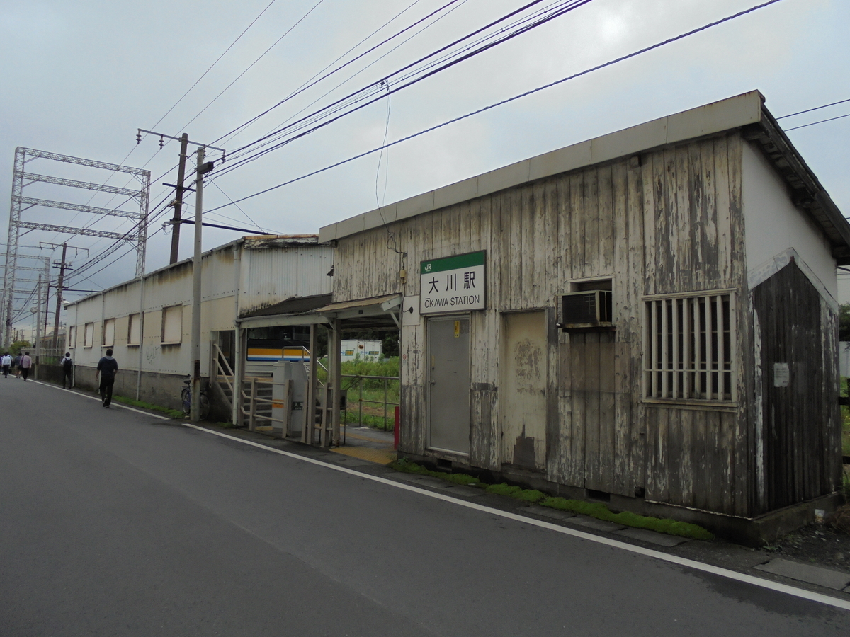 f:id:egawa_denjirou:20200906083857j:plain f:id:egawa_denjirou:20200906083857j:plain