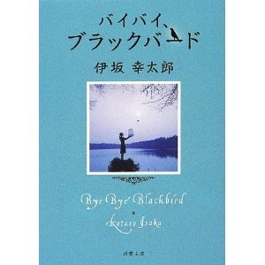 f:id:egawahiroshi:20131110083511j:image