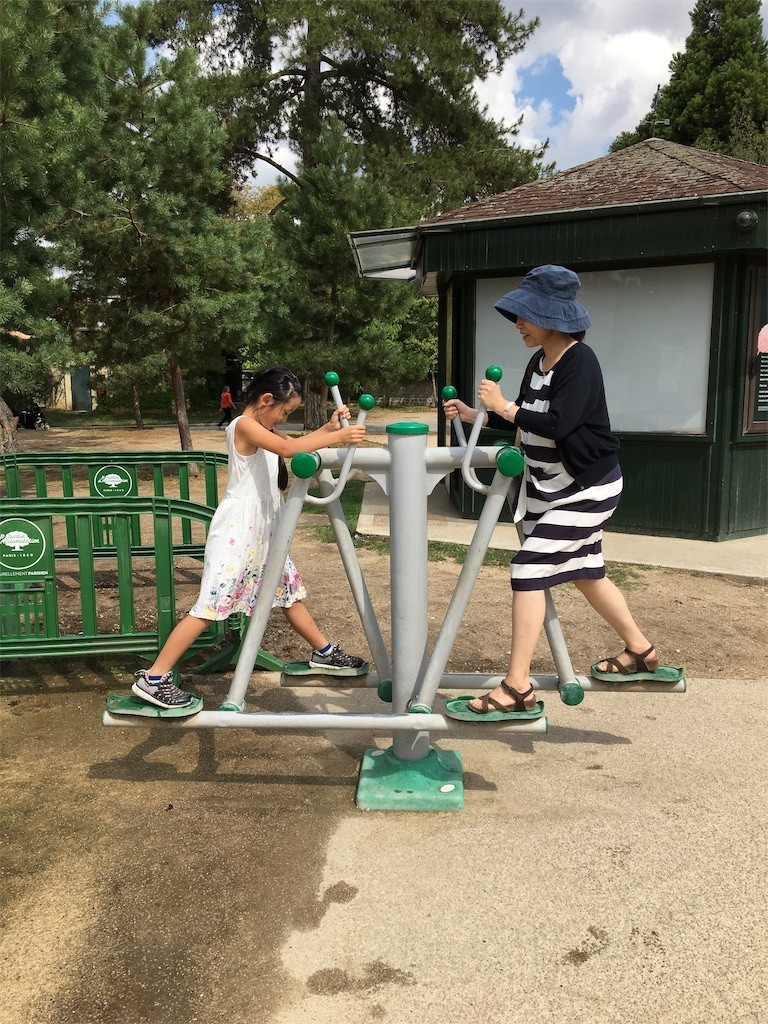 f:id:egawahiroshi:20190809124010j:image f:id:egawahiroshi:20190809124010j:image