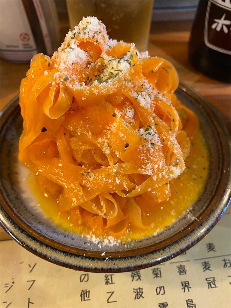 f:id:egawahiroshi:20240603174526j:image