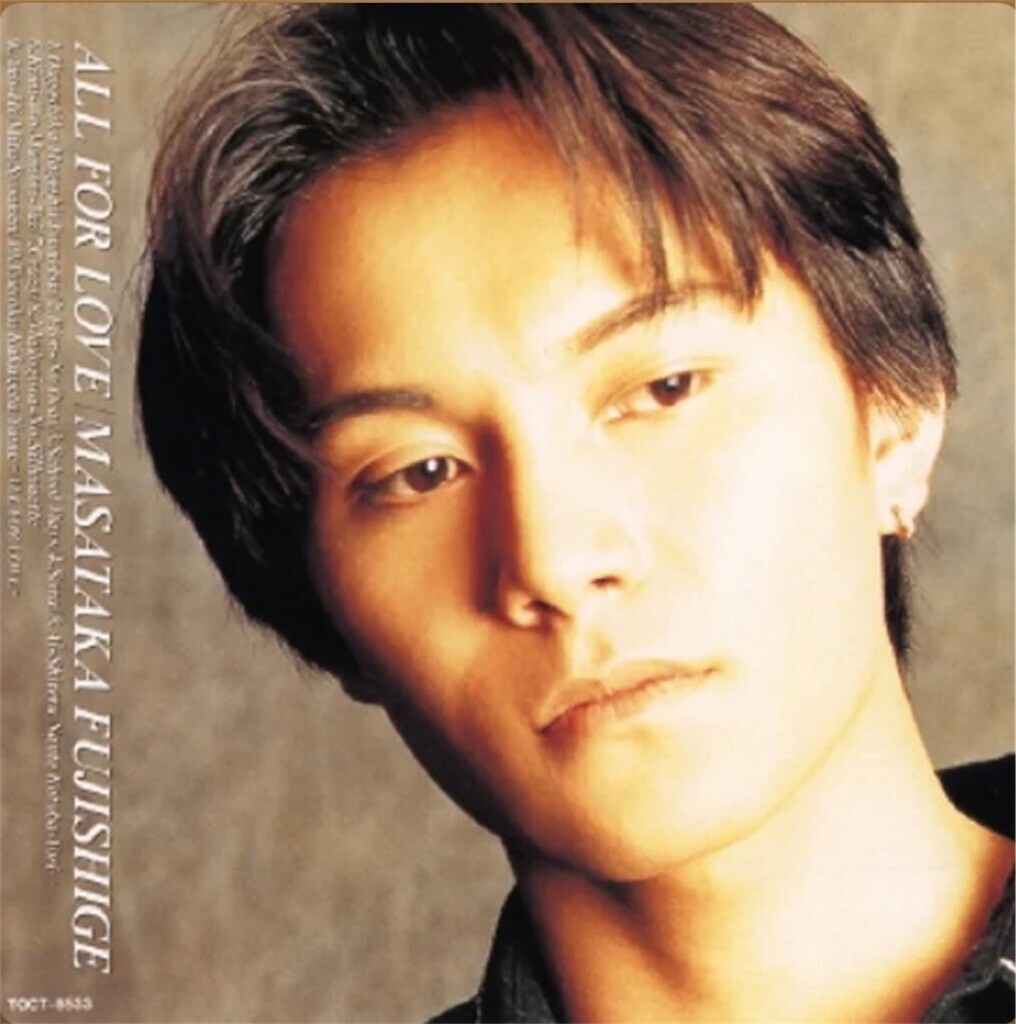 f:id:egawahiroshi:20240610094205j:image