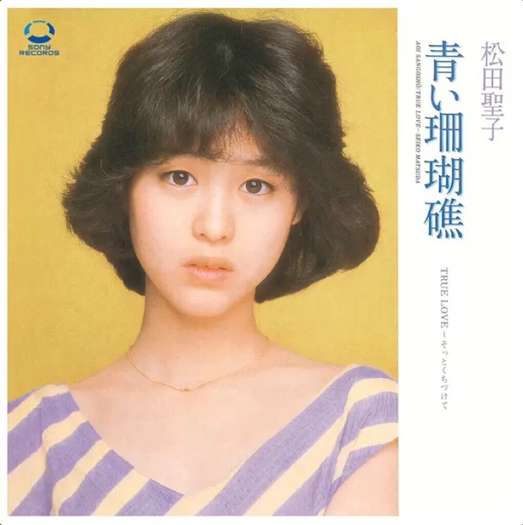 f:id:egawahiroshi:20240718175814j:image f:id:egawahiroshi:20240718175814j:image