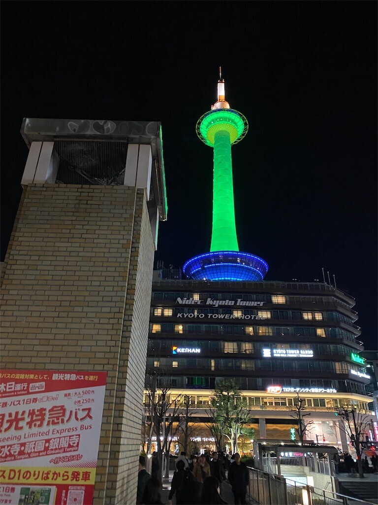 f:id:egawahiroshi:20241201204020j:image