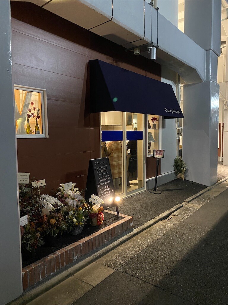 f:id:egawahiroshi:20241230125854j:image