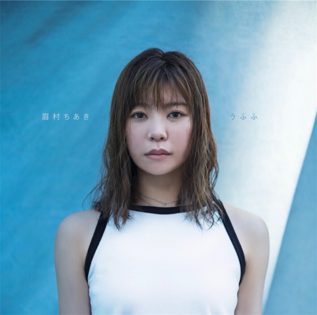 f:id:egawahiroshi:20250103145509j:image