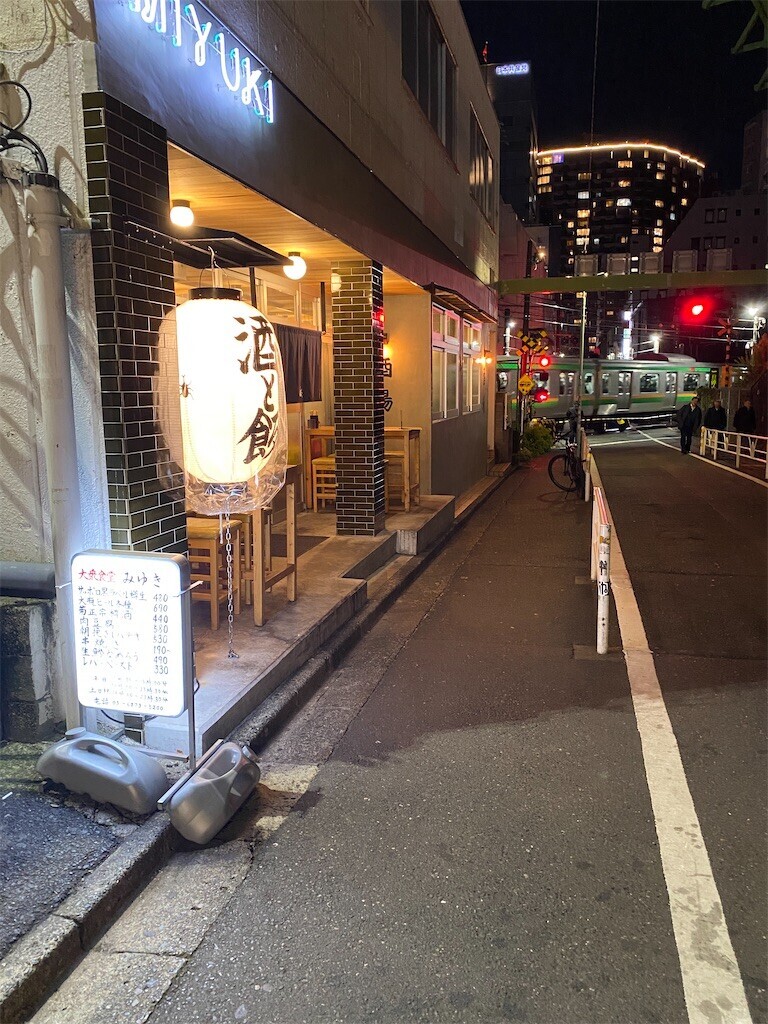 f:id:egawahiroshi:20250109230932j:image