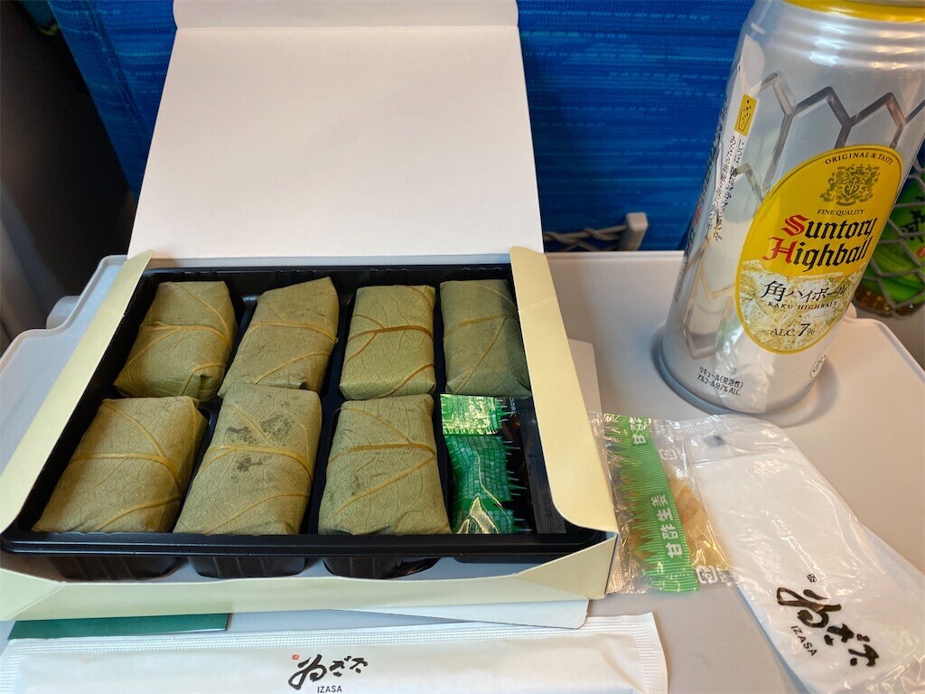 f:id:egawahiroshi:20250303161127j:image