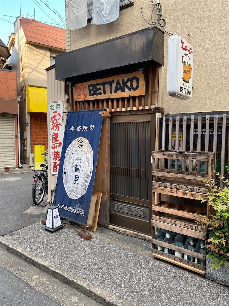 f:id:egawahiroshi:20250413174159j:image
