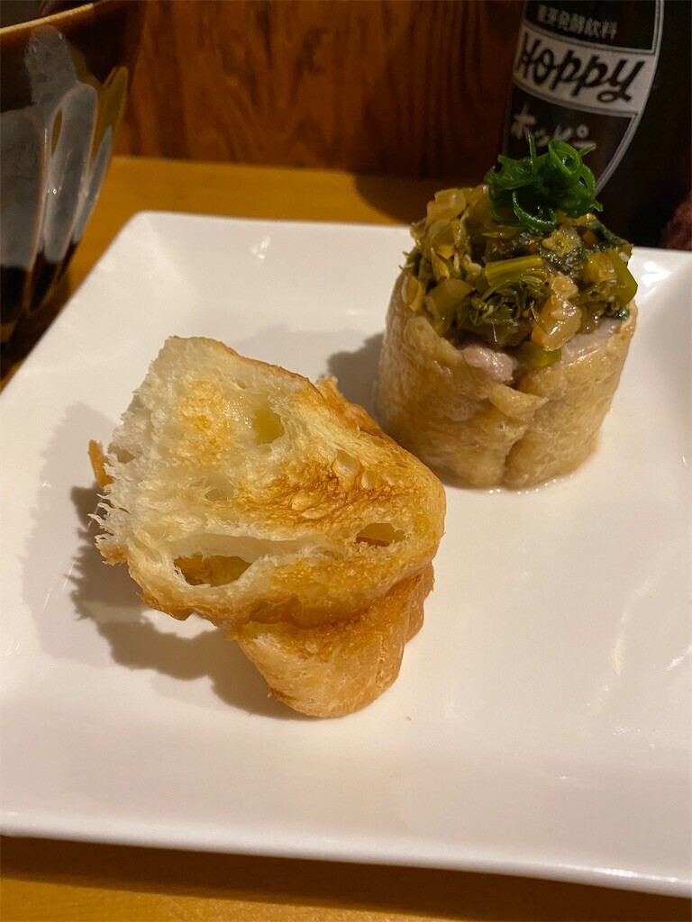 f:id:egawahiroshi:20250413174237j:image