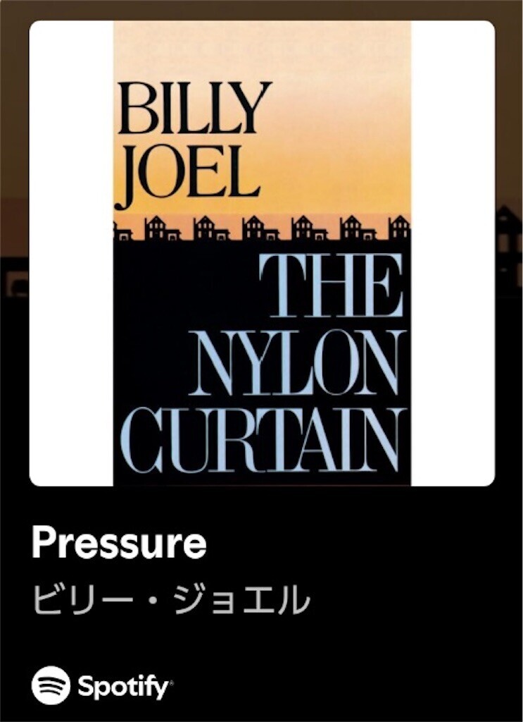 f:id:egawahiroshi:20250515222421j:image
