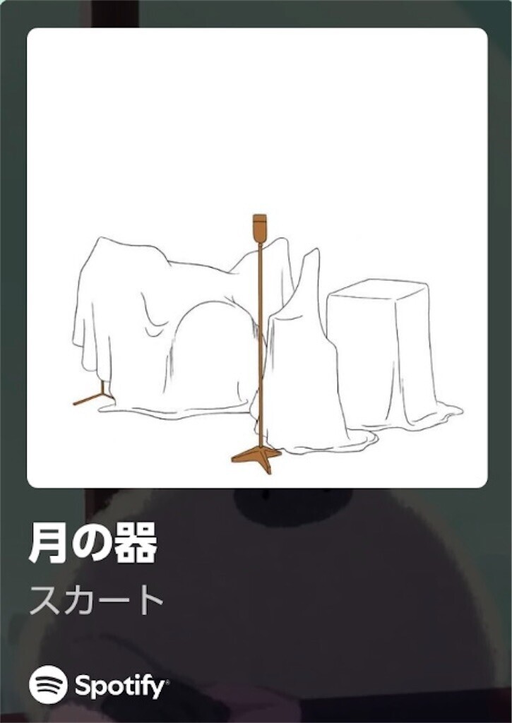 f:id:egawahiroshi:20250627232527j:image