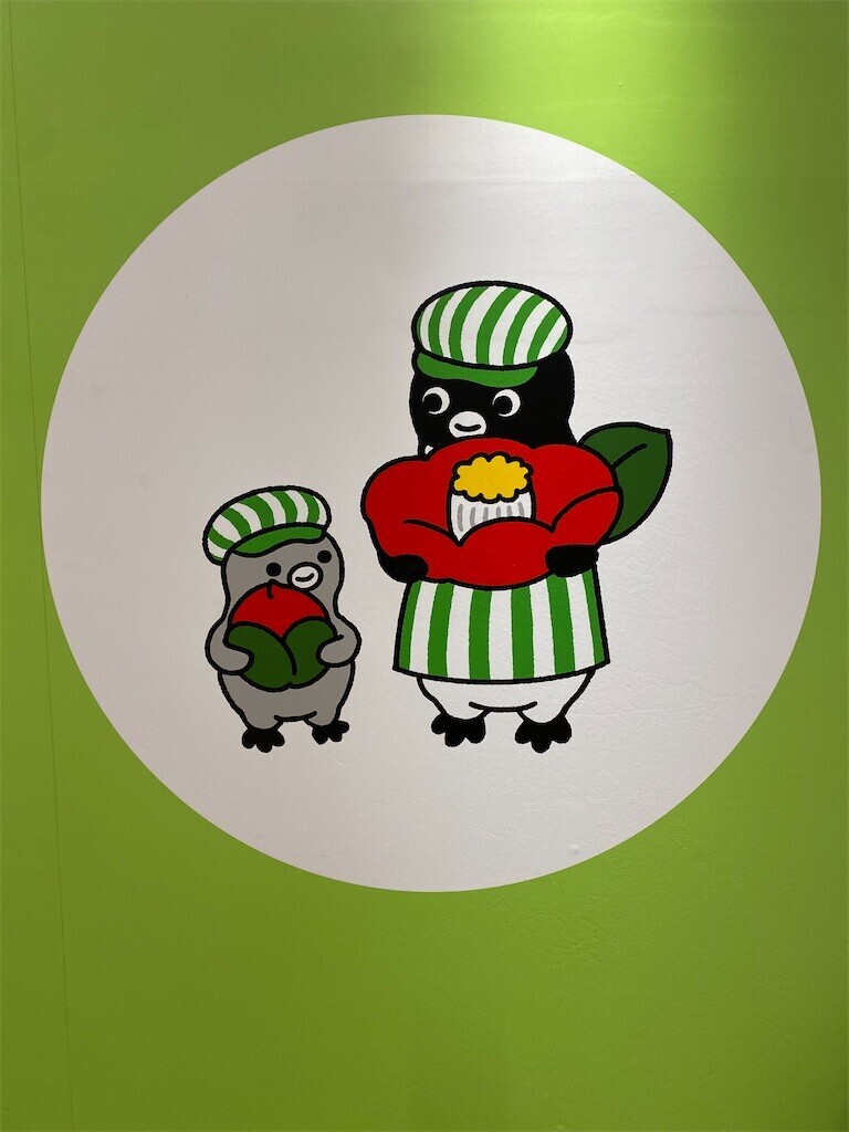 f:id:egawahiroshi:20260103074221j:image