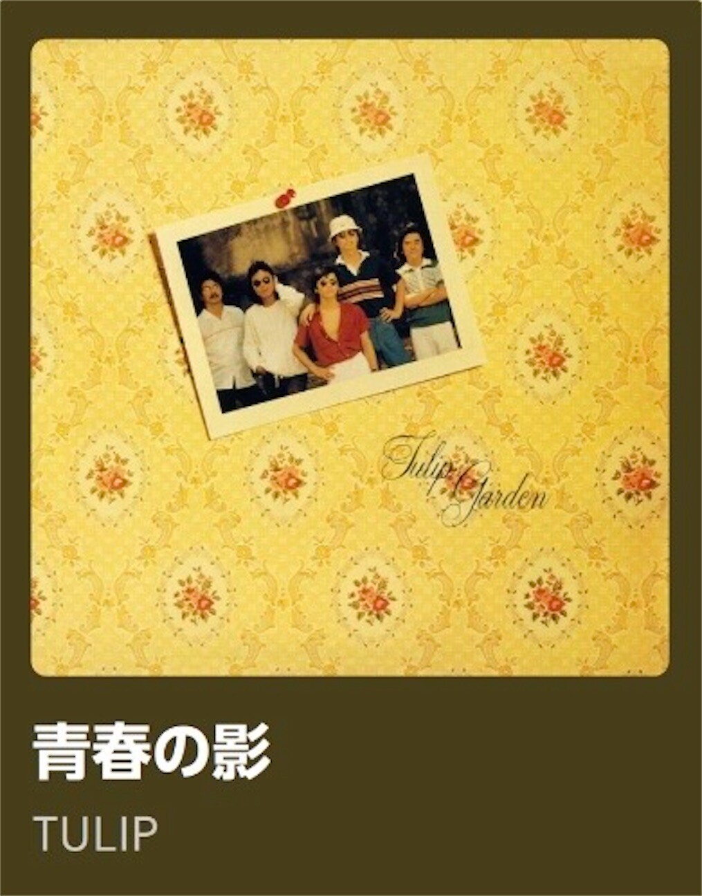 f:id:egawahiroshi:20260921074552j:image
