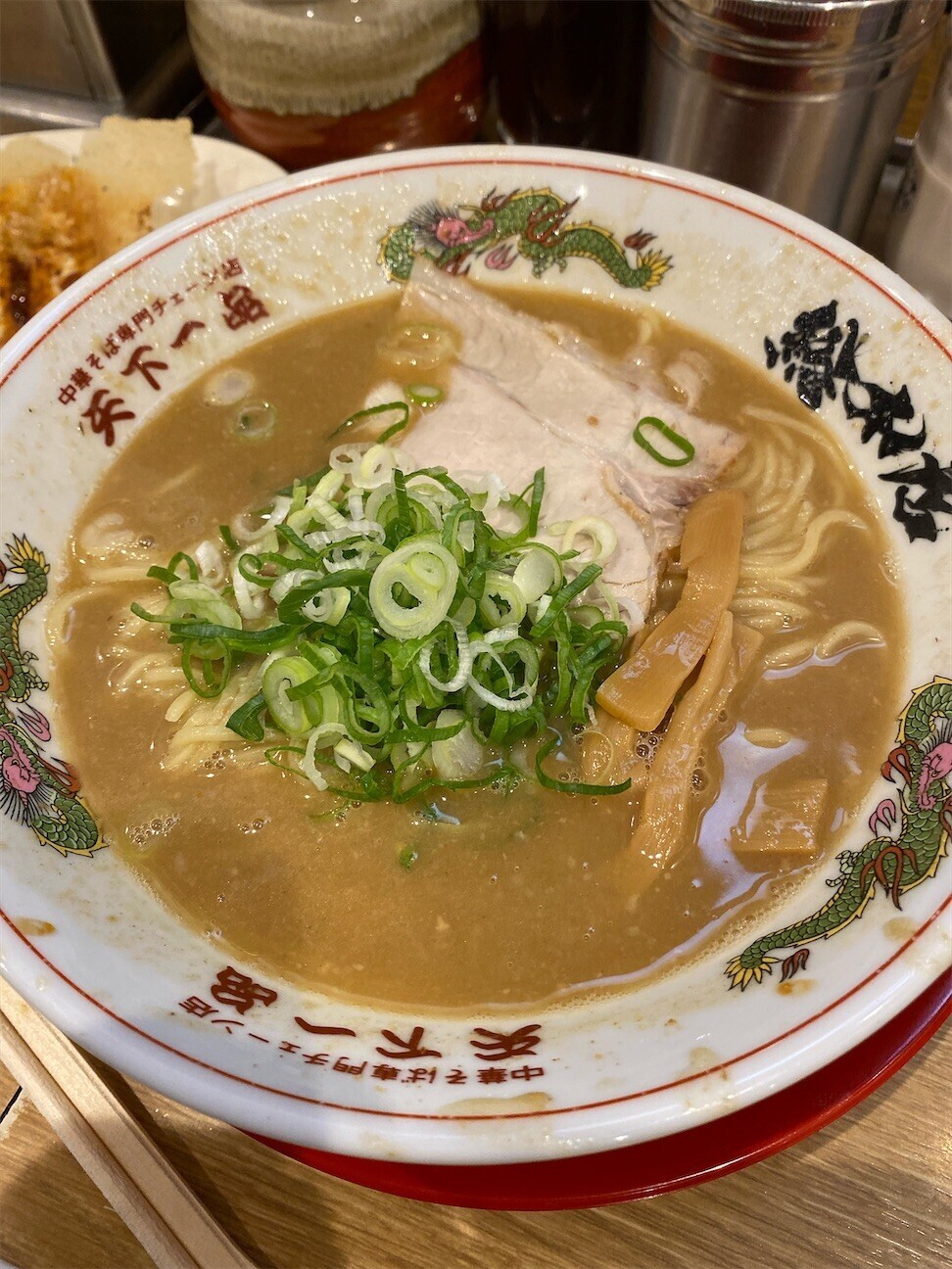 f:id:egawahiroshi:20261014102248j:image