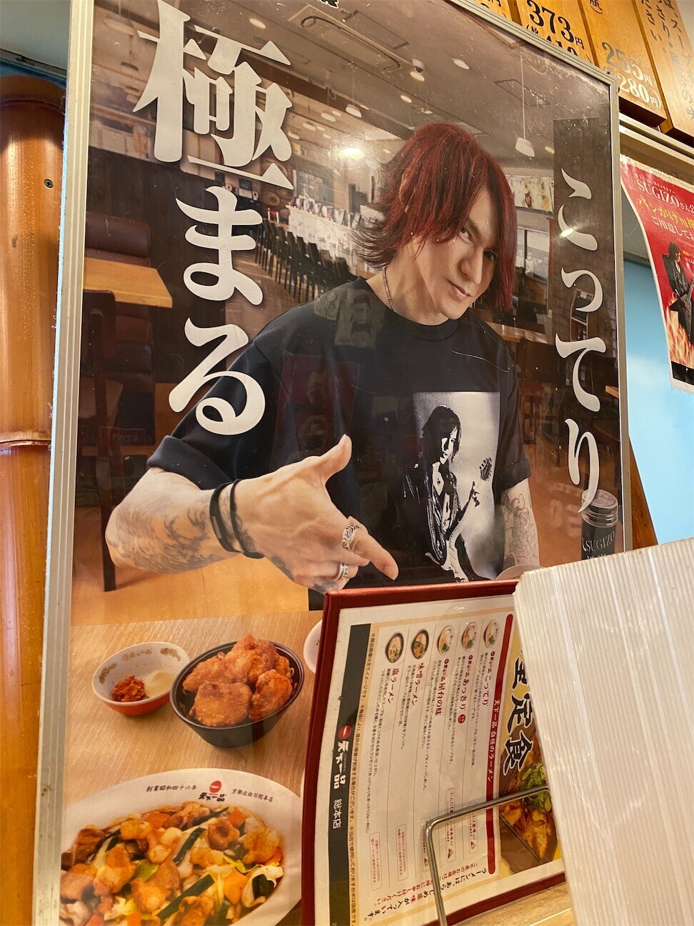 f:id:egawahiroshi:20261014102251j:image