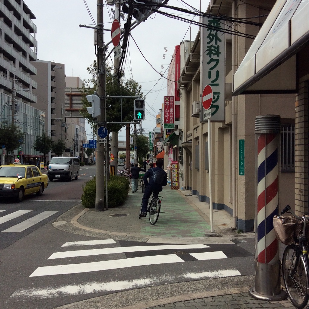 f:id:egchvintage:20160311000045j:image f:id:egchvintage:20160311000045j:image