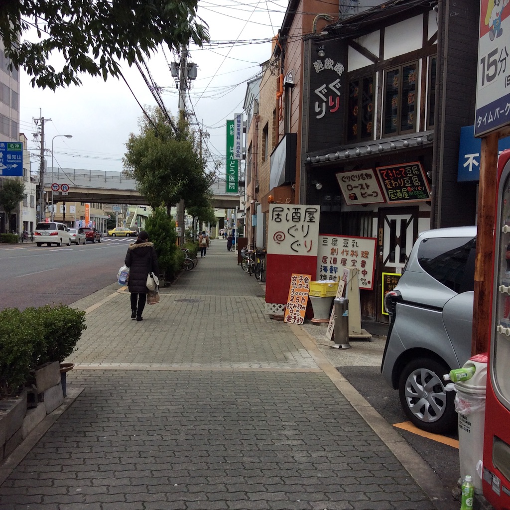 f:id:egchvintage:20160311000126j:image f:id:egchvintage:20160311000126j:image