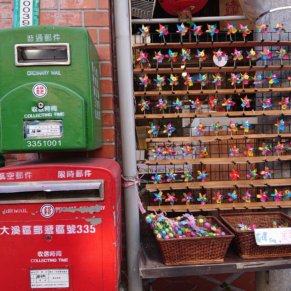 f:id:egg580:20191020225927j:plain f:id:egg580:20191020225927j:plain