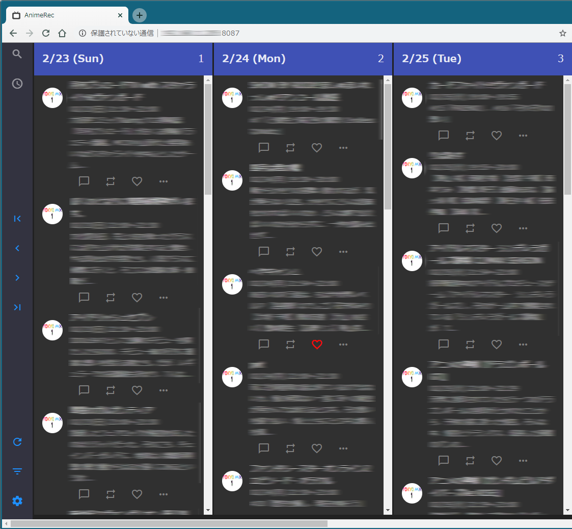 f:id:eggplant60:20200223181542p:plain