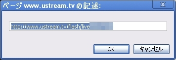 f:id:eggxile:20110217003331j:image